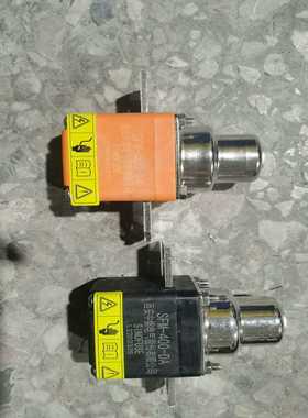 极氪001电池包PyroFuse智能外激励熔断器烟火开关--议价商品