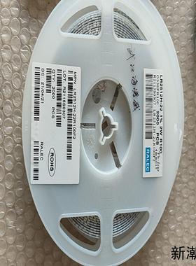 全新RALEC贴片薄膜电阻2512 H-22 1%  2W议价商品