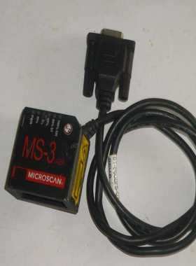 询价迈思肯MicroscanMS-3条码扫描器固定式扫描