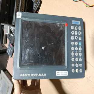 埃威航电Ais900系统 图片实物拍摄一议价商品