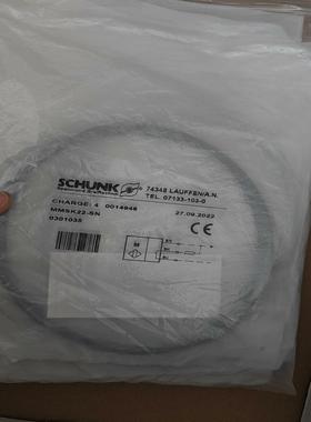 SCHUNK雄克MMSK22-SN传感器0301035原【博航商行】