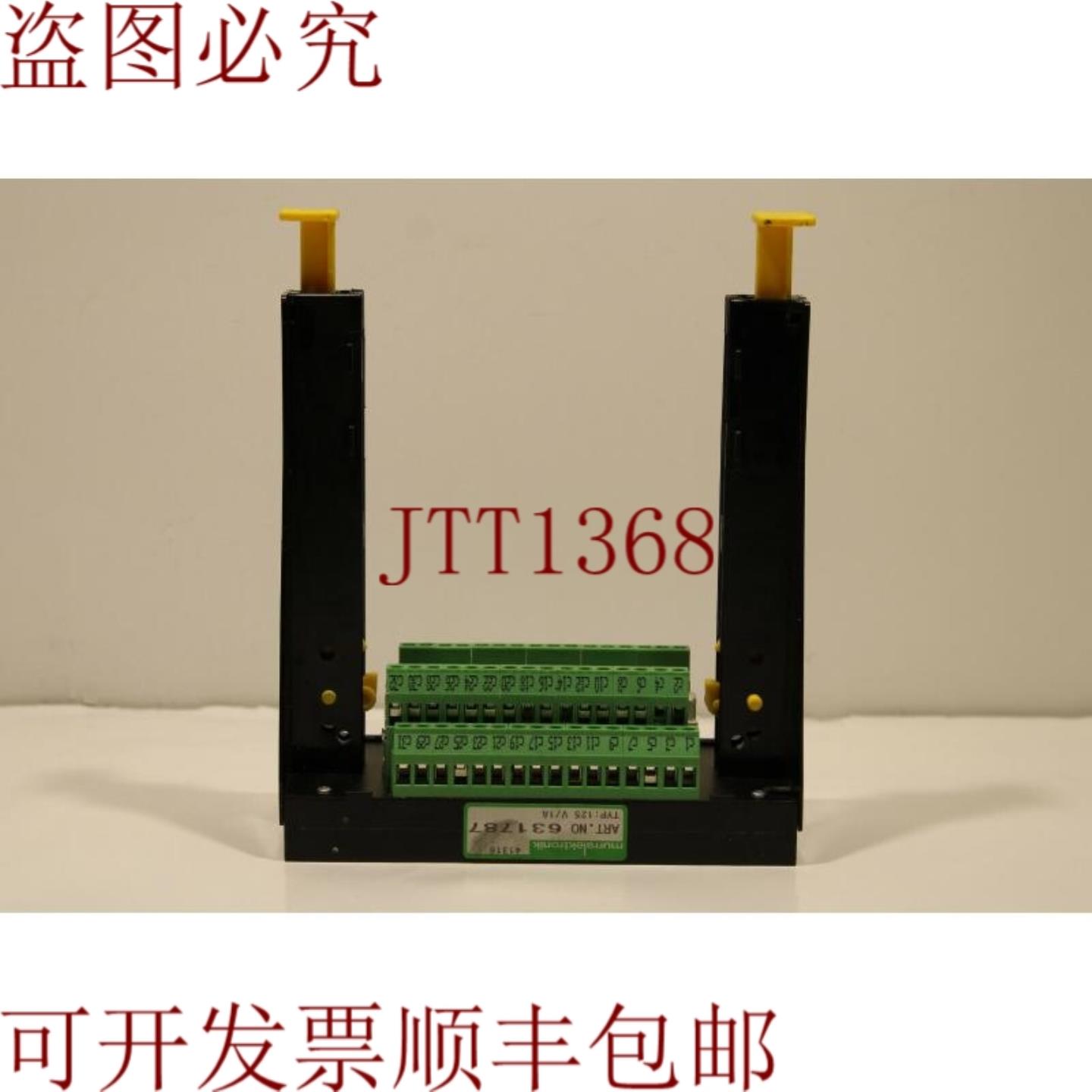 供应Murr Elektronik 631787 卡夹