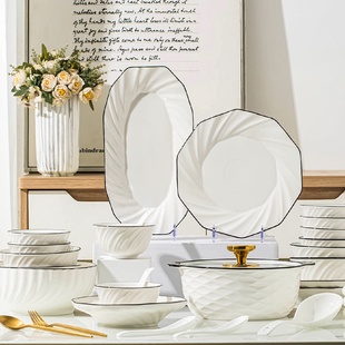 碗碟套装 碗盘筷高颜值 家用新款 釉下彩景德镇轻奢简约餐具套装