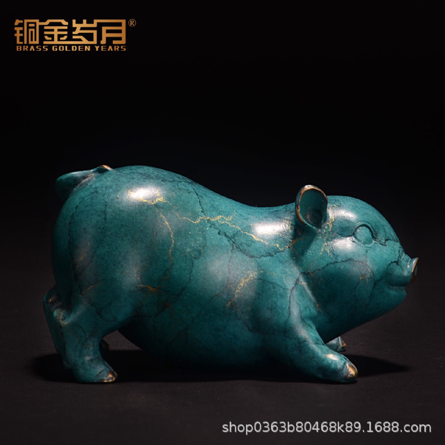 铜金岁月富贵猪黄铜小猪摆件生肖猪宝宝茶宠黄铜工艺品彩铜器摆件