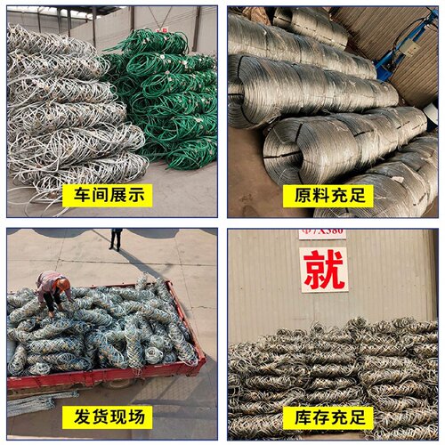 边坡防护网SNS柔性防护网绞索网钢丝绳网被动防护网山体护坡网