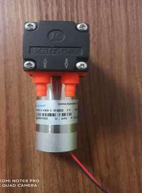 询价二手kamoer微型隔膜泵自动高压水泵klp02-EKBB