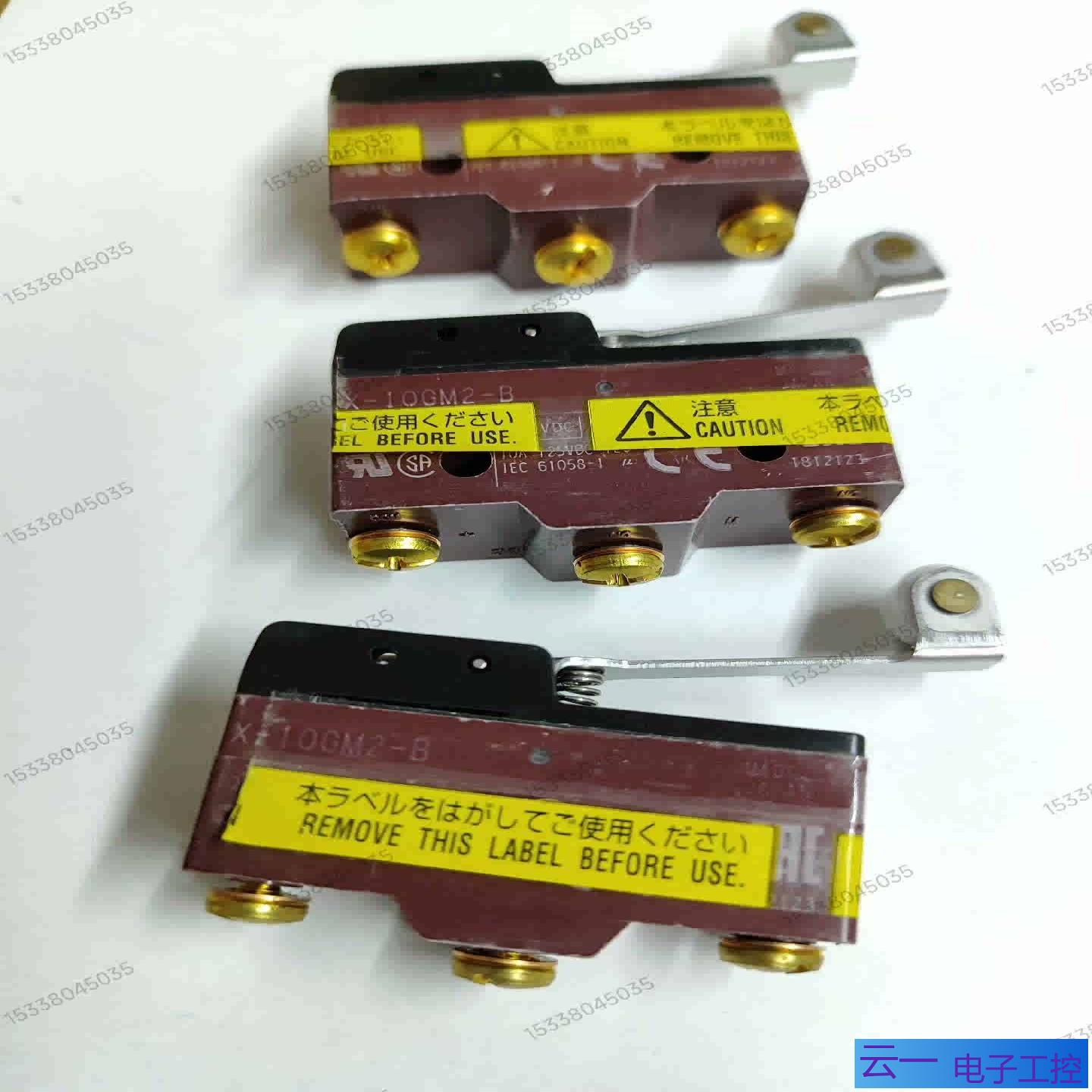 X-10GM2-B 有库存现货姆龙OMRON微动开关；议价