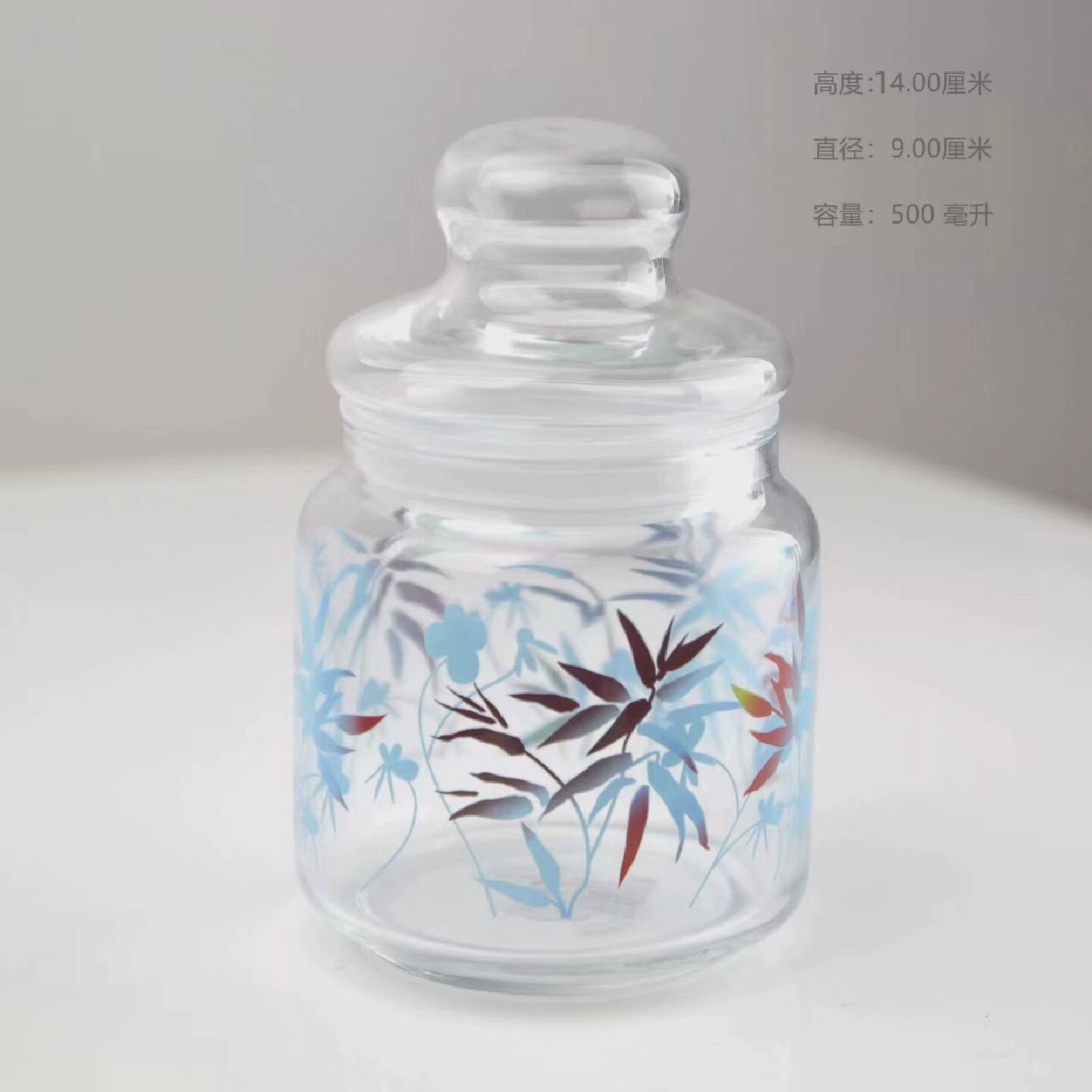 乐美雅家用玻璃密封罐零食罐杂粮瓶子食品储蓄罐茶叶罐调料罐特大