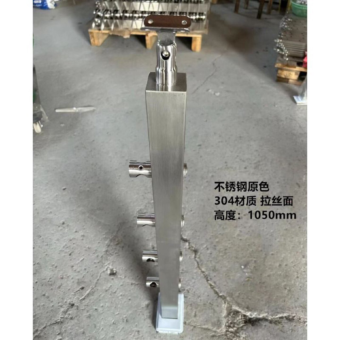 不锈钢楼梯扶手立柱栏杆工程阳台地铁商场玻璃围栏室内卡槽免打孔