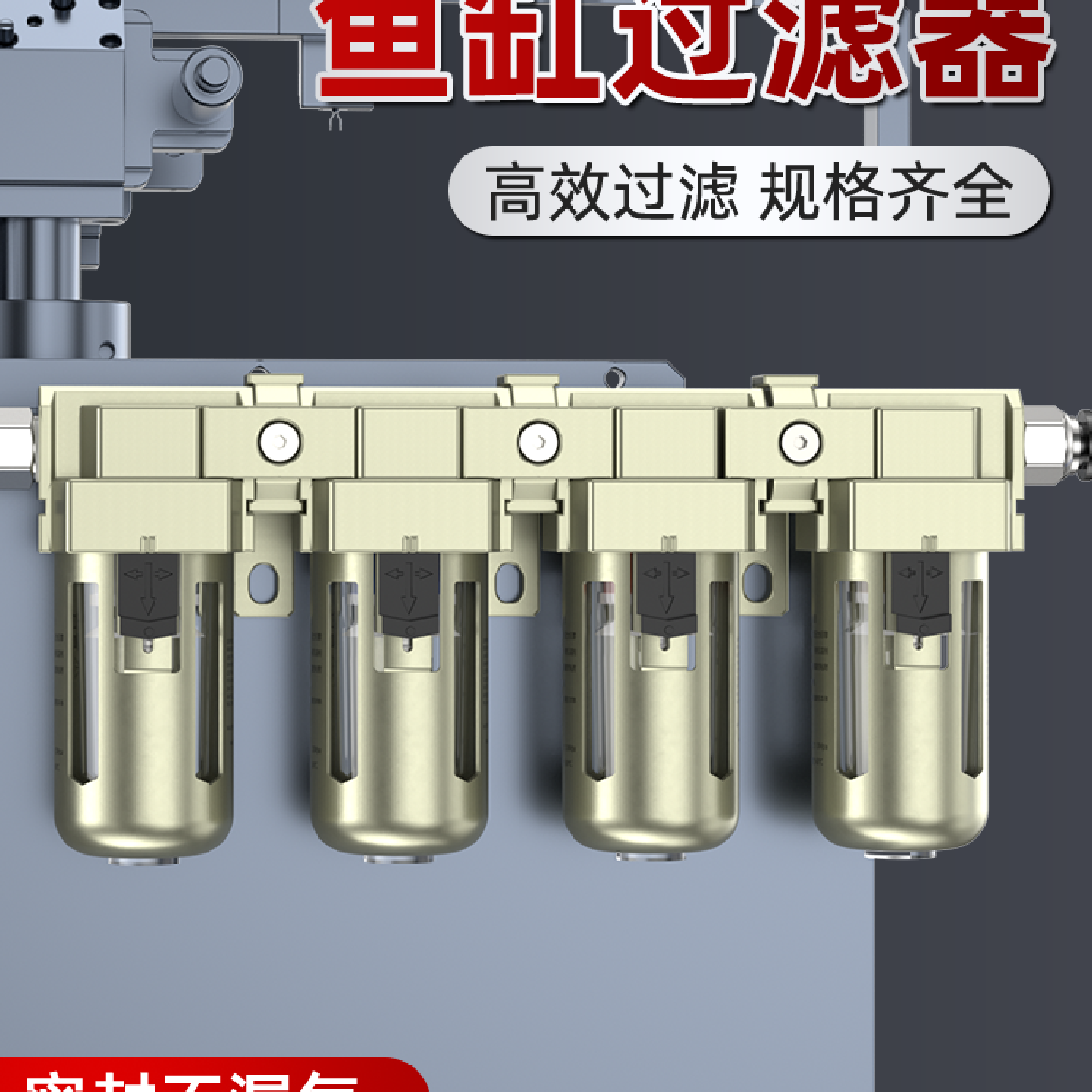 鱼缸过滤器水循环系统三合一小型增氧净水水泵多层过滤内置氧气泵