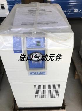 干燥机IDFA3E 4E 6E 8E 11E 15E1 22E 37E 55E 75E-20 23