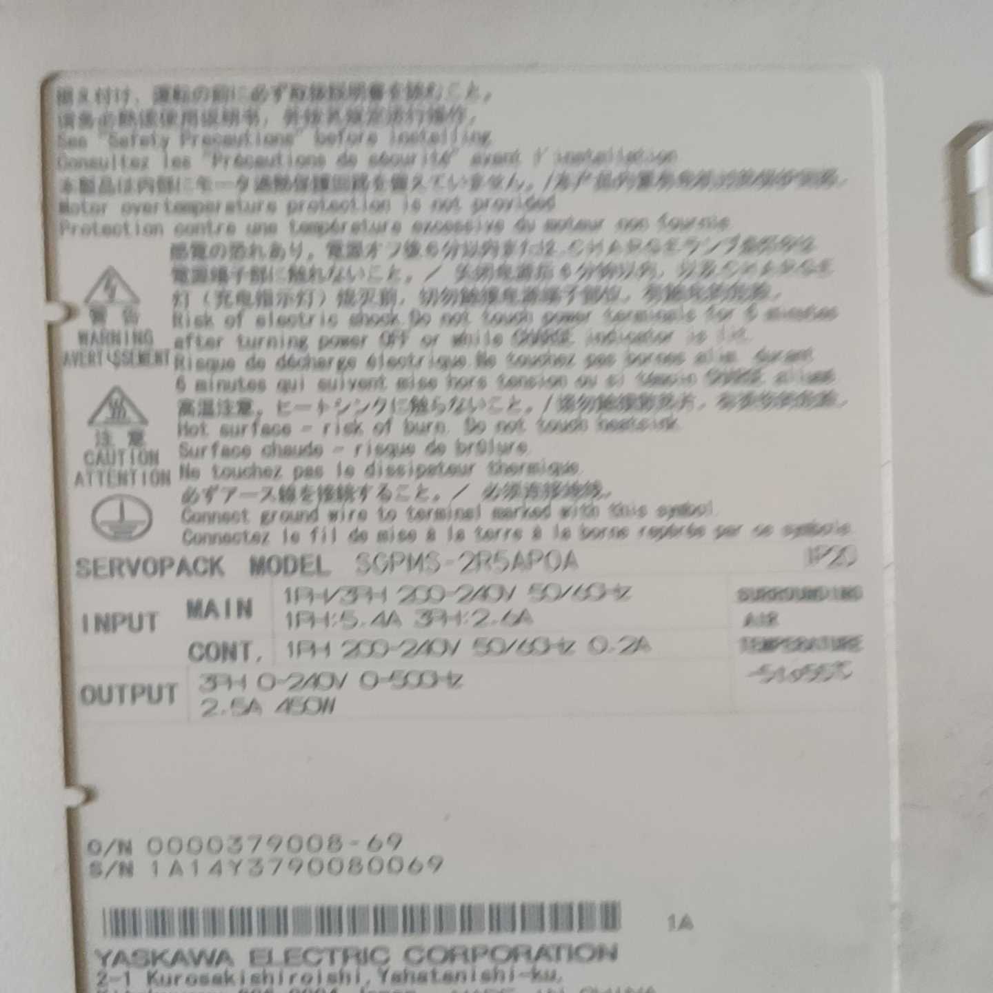SGPMS-2R5APOA拆机安川驱动器--议价商品