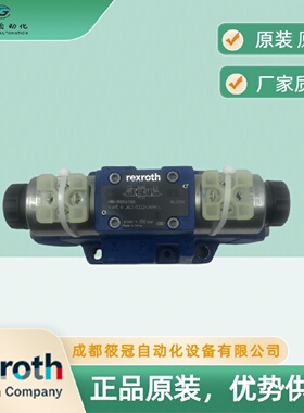 寻X4WEH16E726EG24N9ETK4德国力士乐电磁阀比例阀现货原装