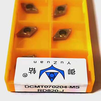 御钻数控刀片不锈钢钢件刀片DCMT070202/04/DCMT11T304MS-RD820J