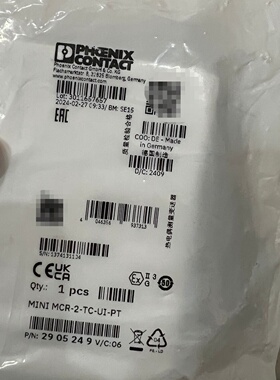 2905249菲尼克斯隔离器MINIMCR2TCUI-议价
