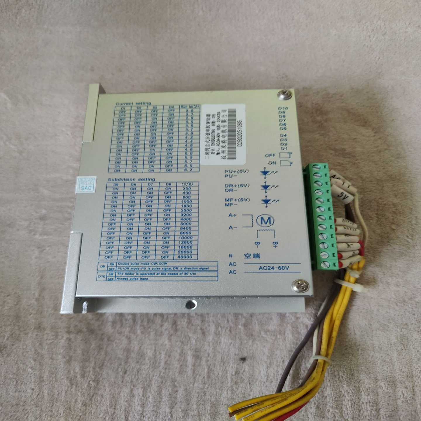 米格二相混合式步进电机驱动器DHBQ2078A，正常，剪适用