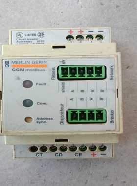 拆机MERLINGERIN法国施耐德梅兰日兰通讯控--议价商品