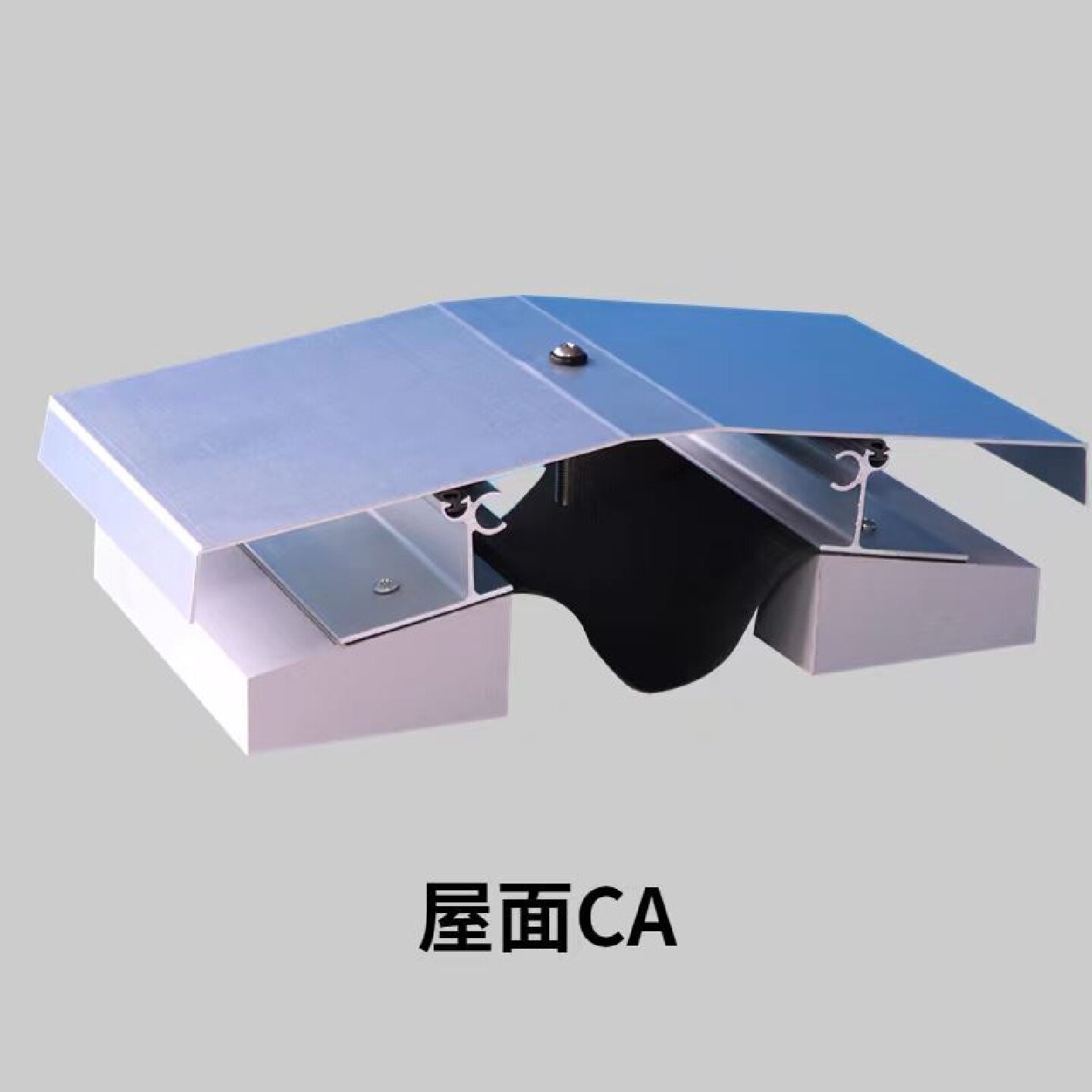 工程专用地坪铠装缝铠甲缝建筑沉降分仓缝变形缝厂房伸缩缝施工缝