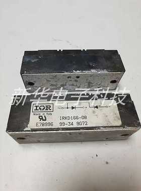 询价~IRKD166-08 IGBT可控硅整流二极管功率模块