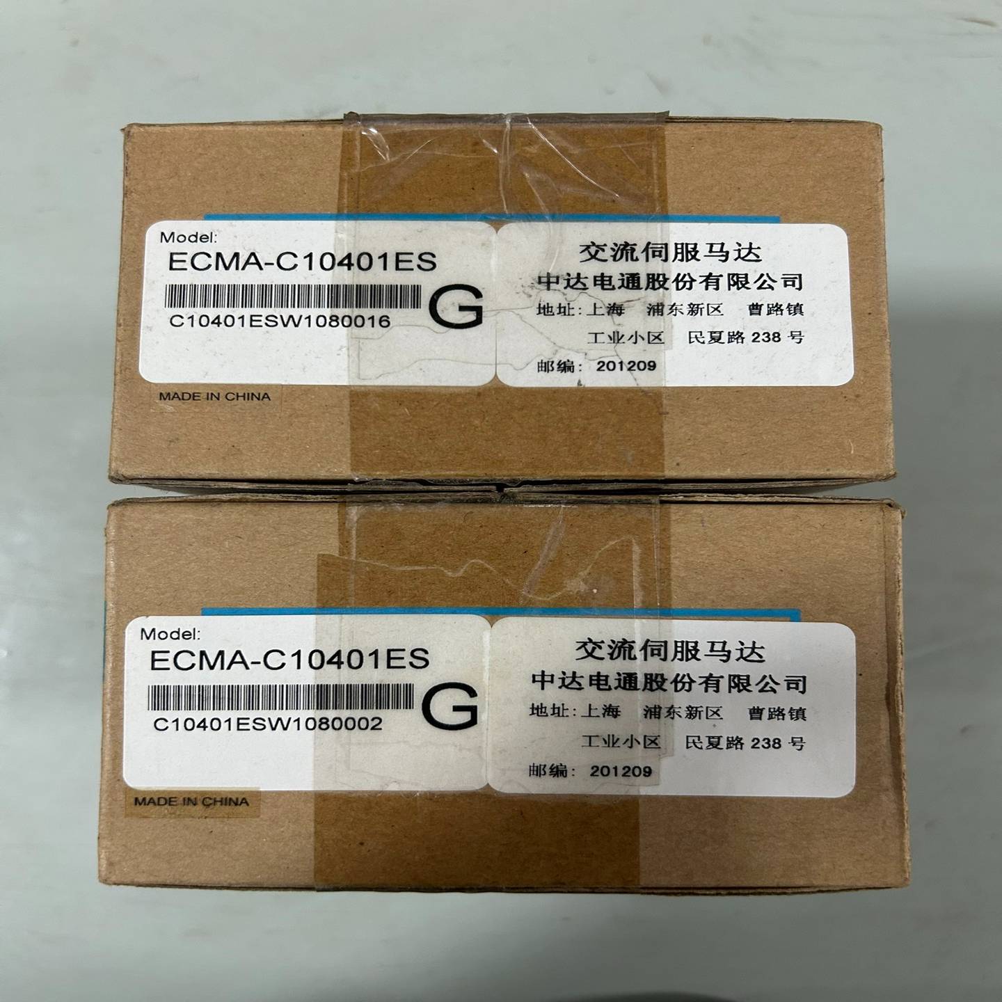 台达伺服电机ECMA-C10401ES，全新现货两台，盒码一{议价}