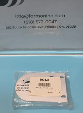 LAM 600337 BKT MOTR DRIVE 164379