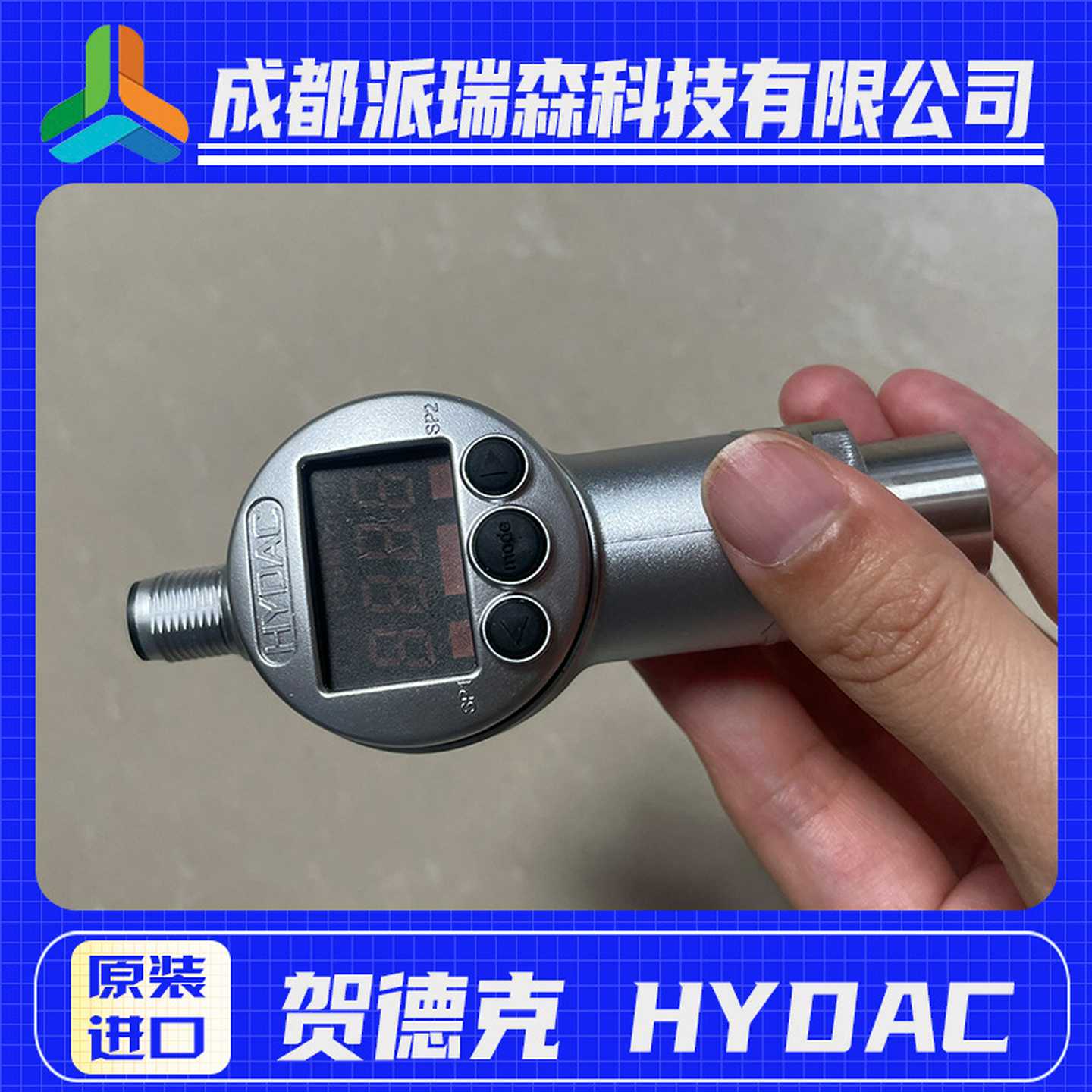 德国原装HYDA压力开关EDS344-3-250-000液压设备压力传感器