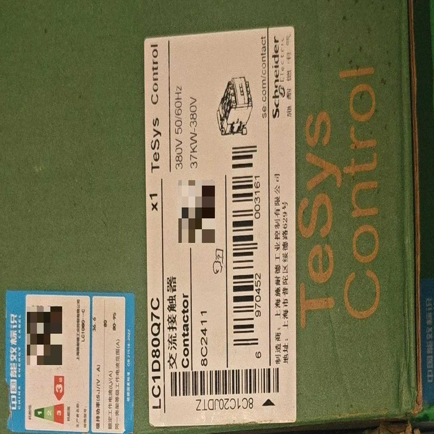 施耐德交流接触器LC1D80Q7C新款黑色 ，全新正品 ，标一议价