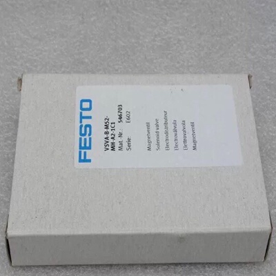 全新费斯托FESTO电磁阀VSVABM52MHA2议价