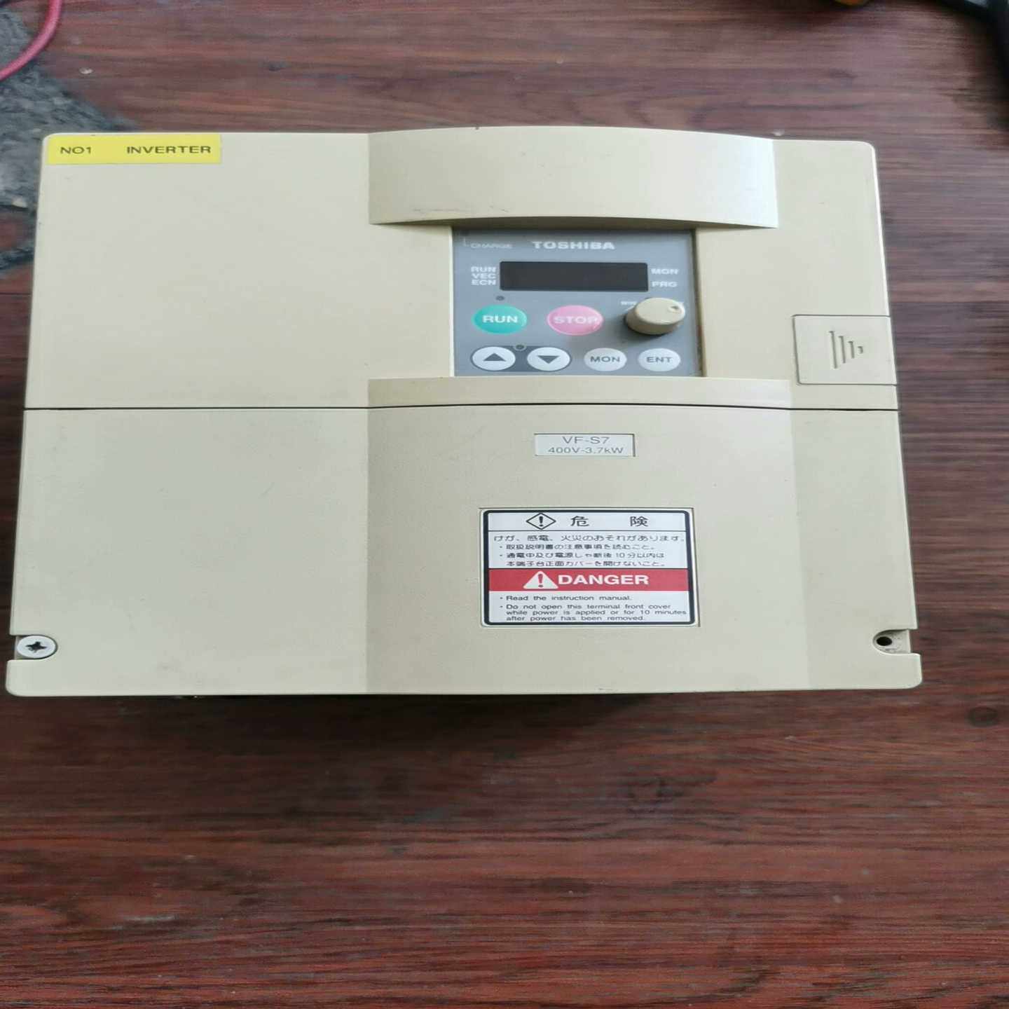 议价东芝变频器VFS7-4037P(2)3.7KW380