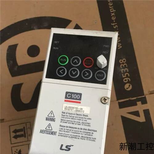 LS变频器 LSLV0008C100-4N 075KW 3议价商品
