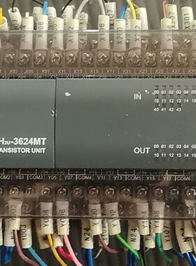 议价PLC控制器H2U3624MTXP议价