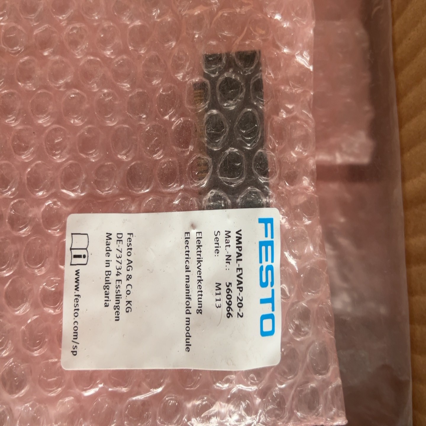 【请询价】费斯托 FESTO 电路连接模块 VMPAL-EVAP-20