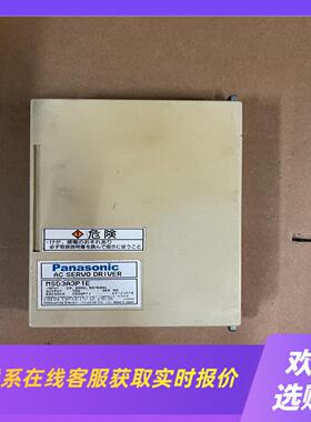 MSD3A3P1E拍前询价下单