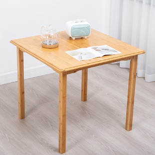 四方桌子正方形简约儿童学习桌楠竹吃饭桌家用简易小桌子实木餐