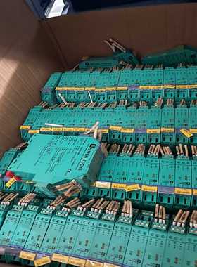 （洋洋设备）倍加福安全栅KFD2-SL2-EX2.B。374台。橙色