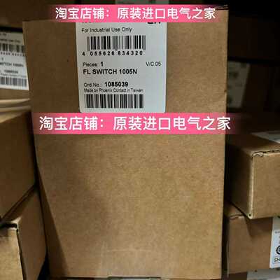 菲尼克斯原装FLSWITCH1005N1085039超薄以太网交换机现货