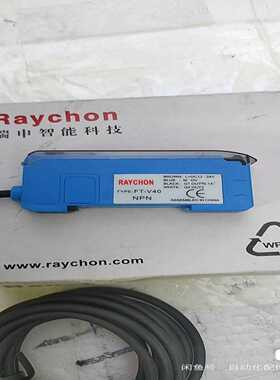 RAYCHON传感器FT-V40，实物拍询价