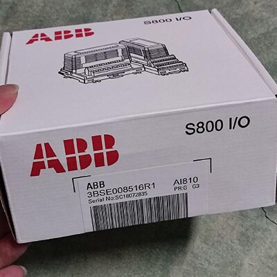议价ABB AI810 3BSE008516R1 原装现货AI81O AC800M/F PLC模块 S8