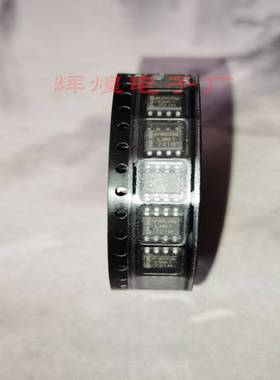 议Y价-LM6172IMLM6172封装SOP8贴片