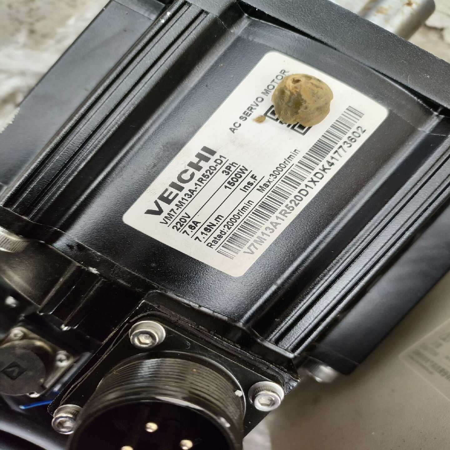 (重工机械)700-76-伟创服驱动器，VM7-M1