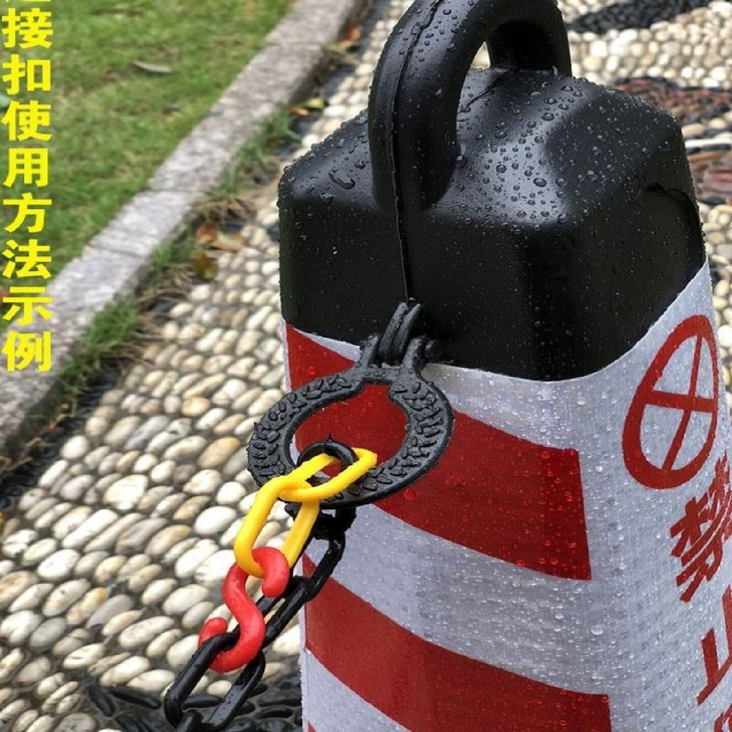 镀锌铁烤塑料链条彩色漆细小车路警示锥链条铁环加粗链锁柱挂链