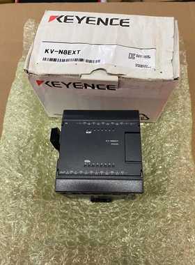 基恩士KV-N8EXT模块，编号不一致，的下询价