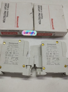 议价HoneyweII霍尼韦尔GCP31AN断路器GCP3