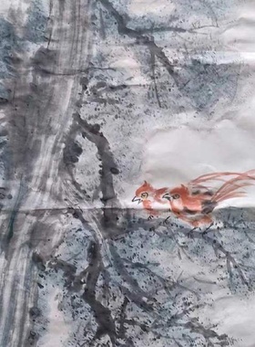 墨缘斋文化王惠勤山水画国画装饰画设计会所酒店别墅宣纸水墨挂画