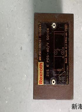 力士乐叠加式单向阀Z1S6P05-40V SO104一个议价商品