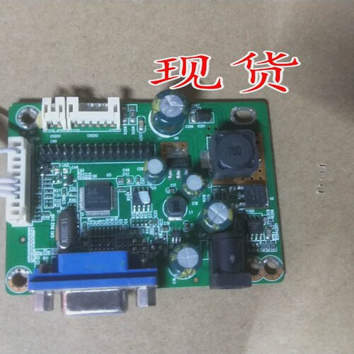 原装优派2248LEDM2256A驱动板RTD270CLW_R10.7ST2151B01-1