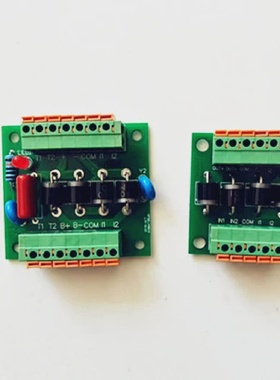 德奥电梯抱闸制动器电源板MR-110B抱闸板MR-110F-110CACT-DC1