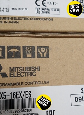 三菱模块FX516EXES全新原装正品未拆封
