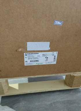 （议价）ATV950U07N4E