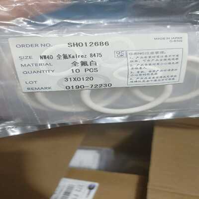 全氟圈，O-RING，SIZENW40全氟Kalrez询价